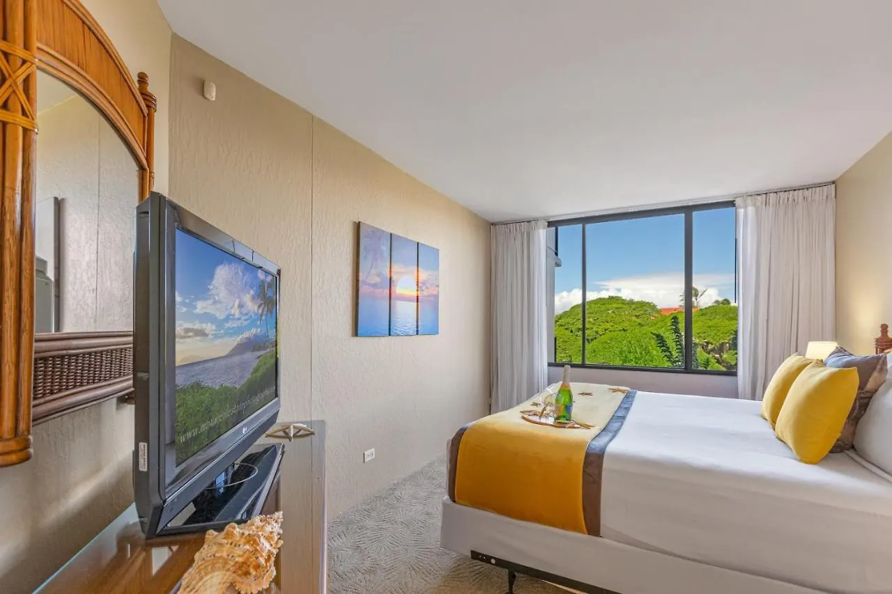 Apartment Kaanapali Shores 422 Lahaina
