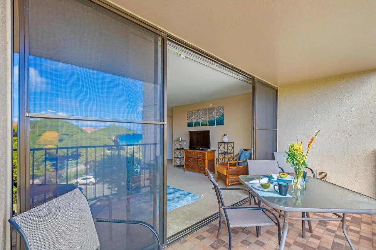 Apartment Kaanapali Shores 422 Lahaina